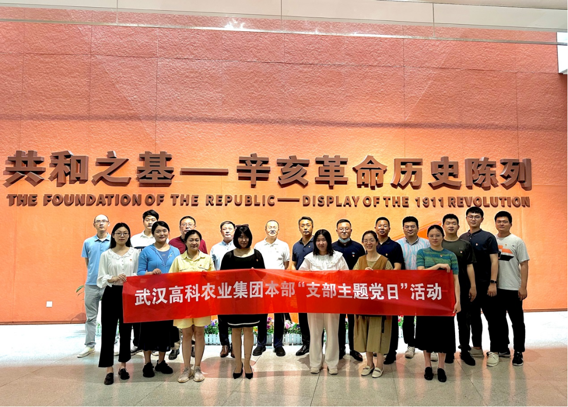 647e8498e3bb5 6966集团-不凡成就非凡,相信品牌的力量