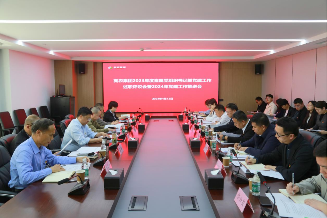 661e2d6e24440 6966集团-不凡成就非凡,相信品牌的力量