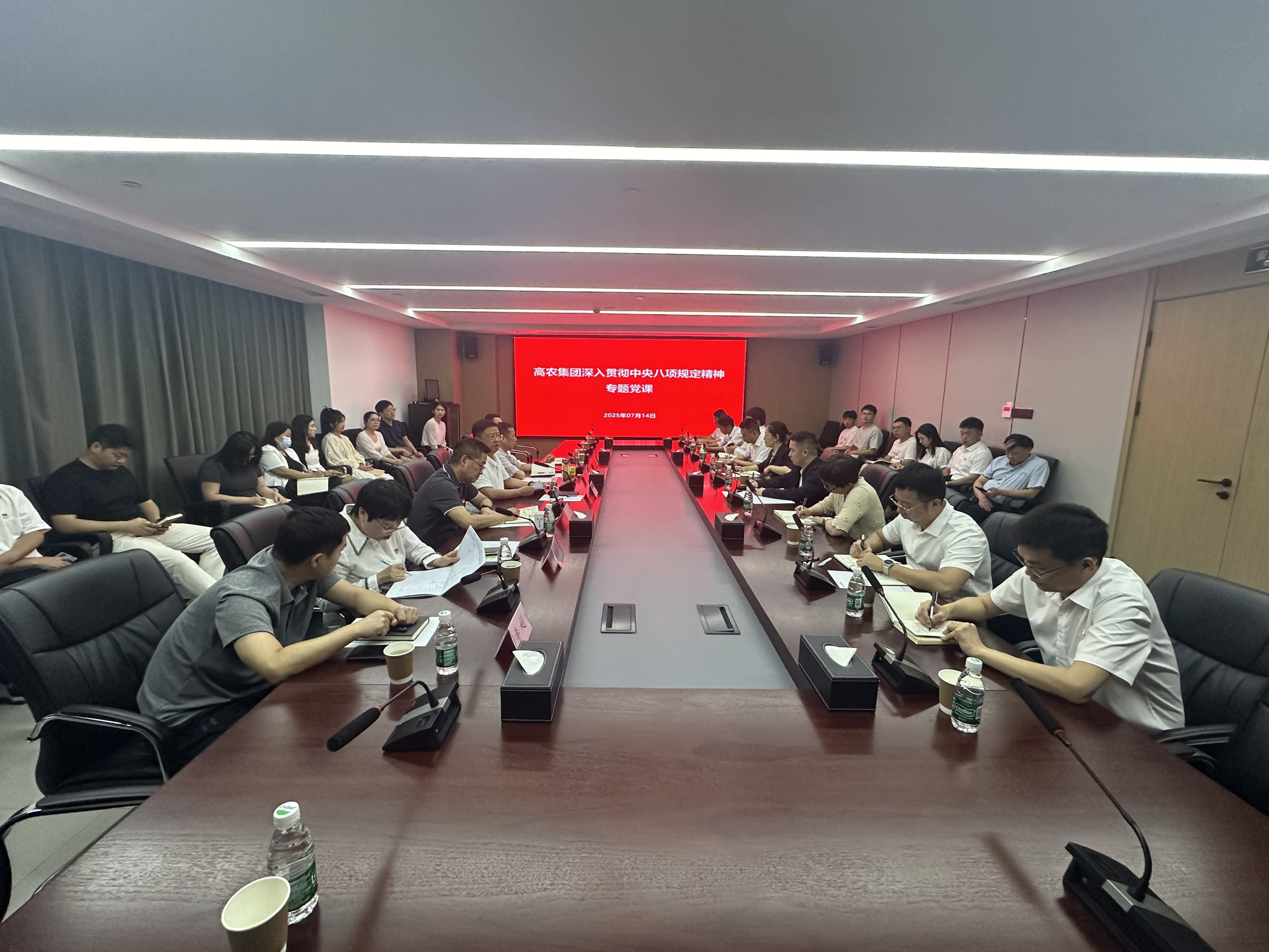 6966集团-不凡成就非凡,相信品牌的力量