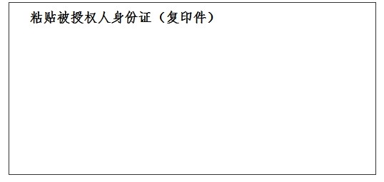 887415e06af663dc324abae1960ca0b5 6966集团-不凡成就非凡,相信品牌的力量