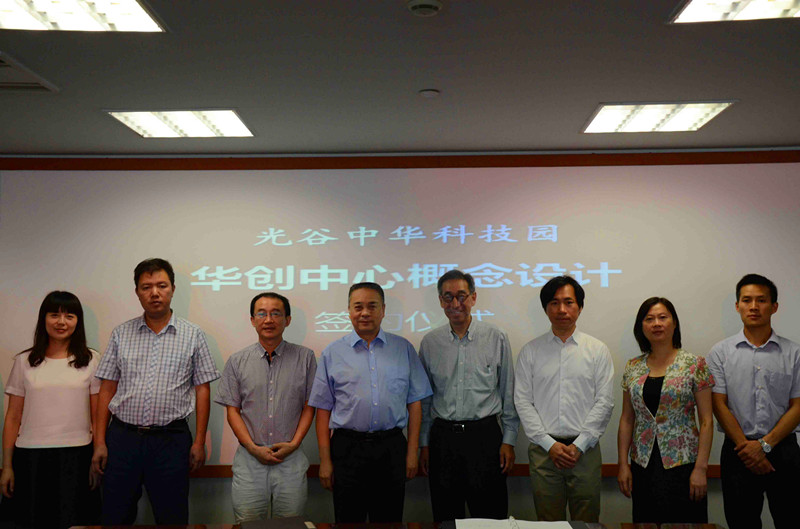 6966集团-不凡成就非凡,相信品牌的力量