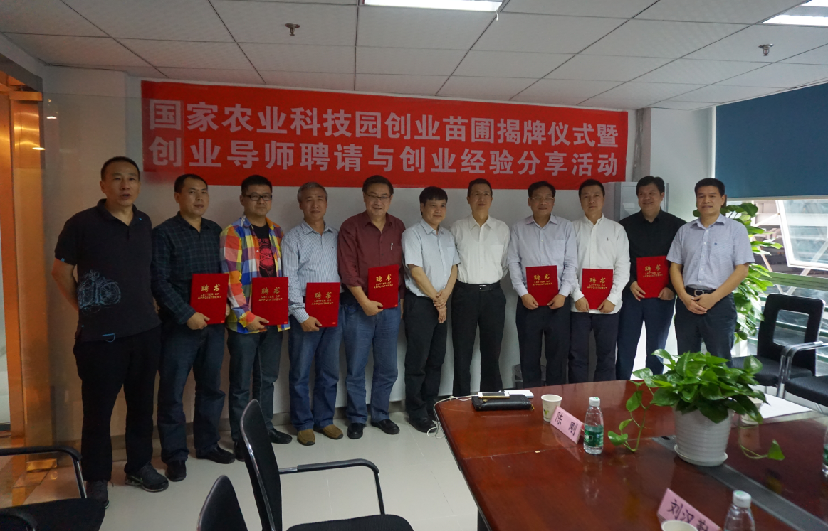 6966集团-不凡成就非凡,相信品牌的力量