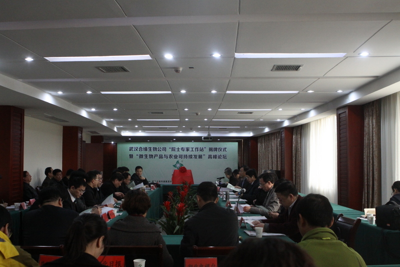 6966集团-不凡成就非凡,相信品牌的力量