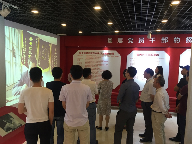 6966集团-不凡成就非凡,相信品牌的力量