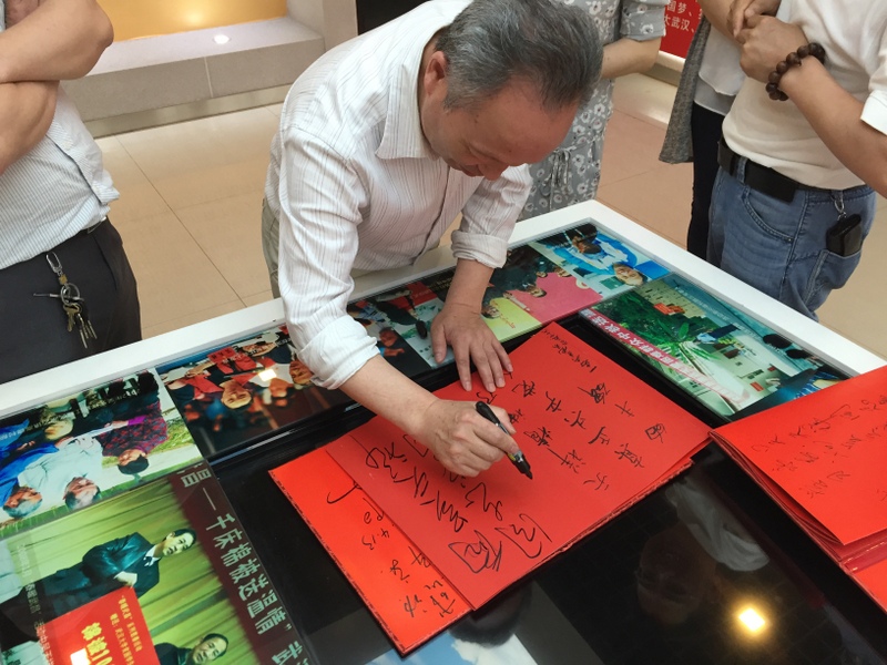 6966集团-不凡成就非凡,相信品牌的力量