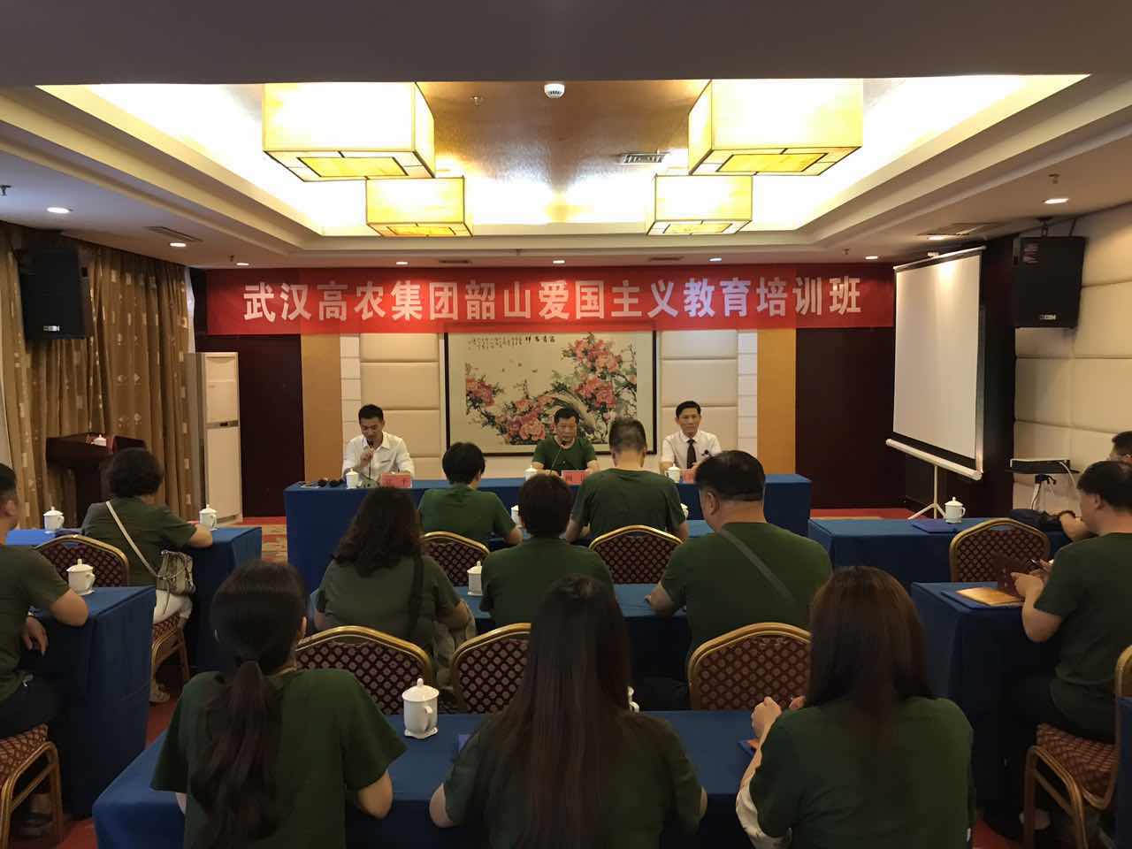 6966集团-不凡成就非凡,相信品牌的力量