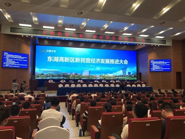 6966集团-不凡成就非凡,相信品牌的力量