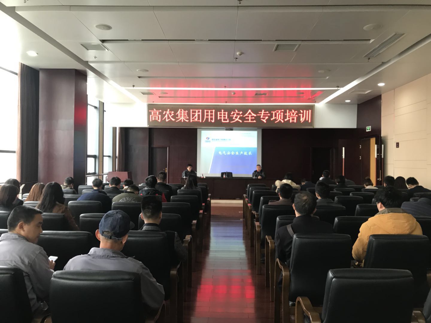 6966集团-不凡成就非凡,相信品牌的力量