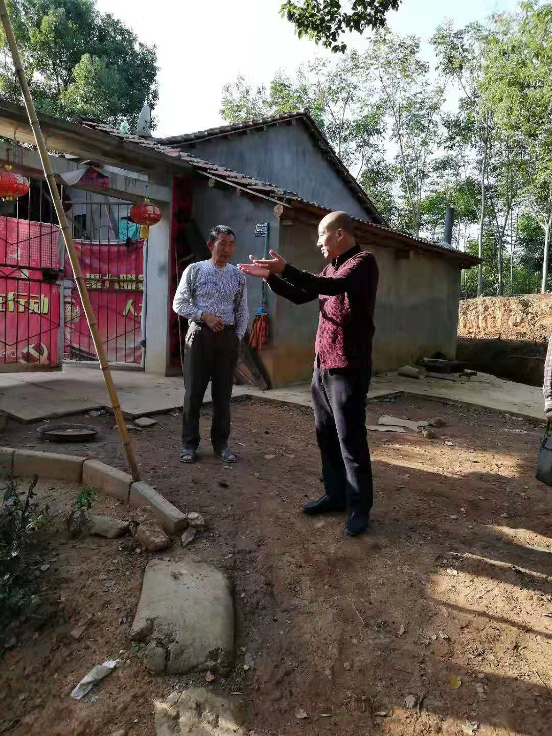 6966集团-不凡成就非凡,相信品牌的力量