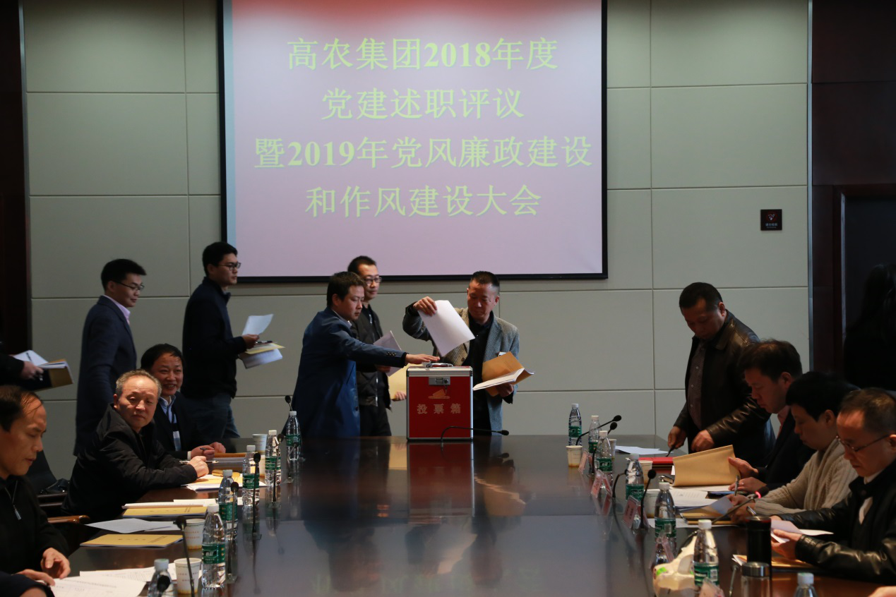 6966集团-不凡成就非凡,相信品牌的力量