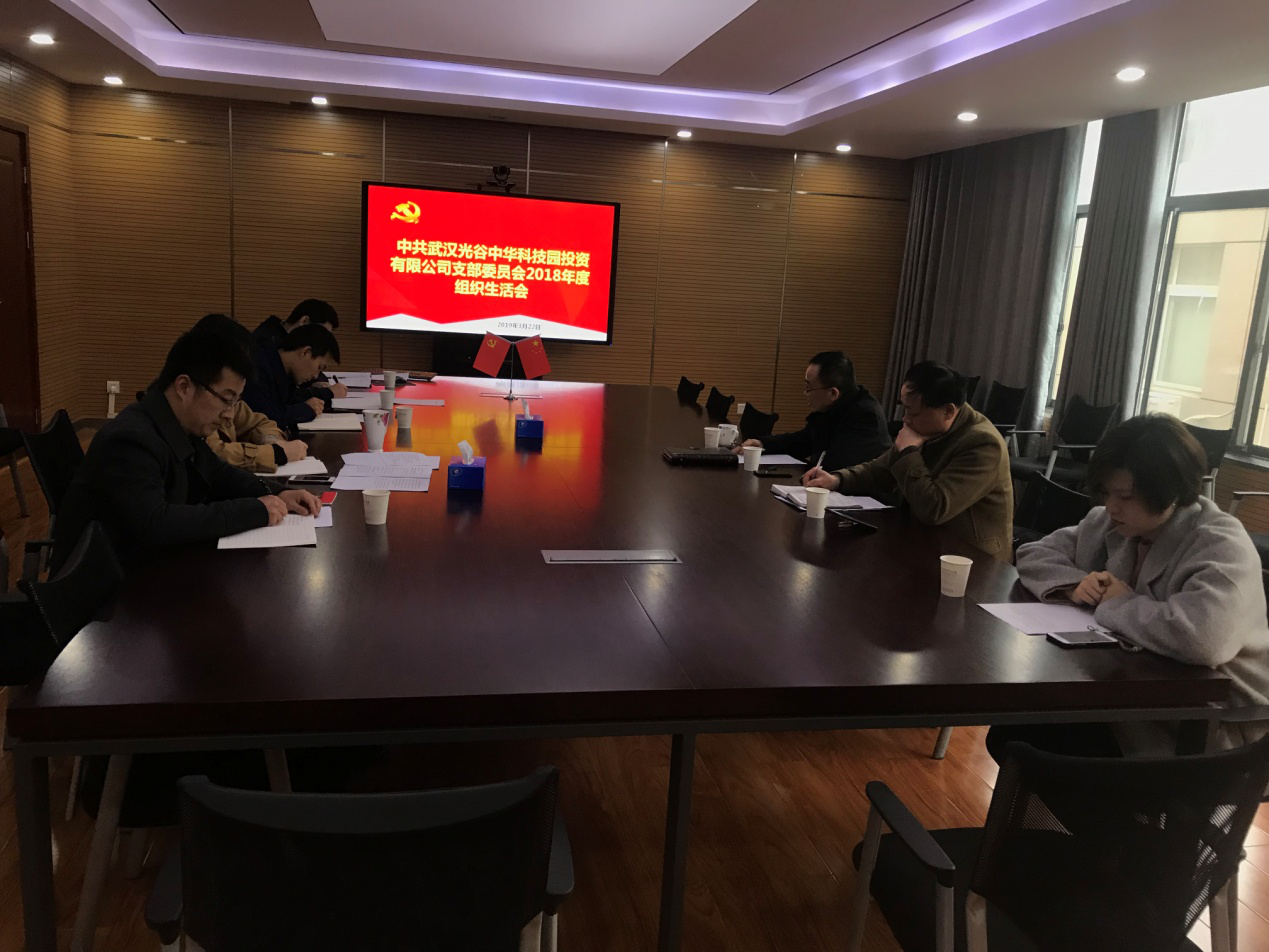 6966集团-不凡成就非凡,相信品牌的力量