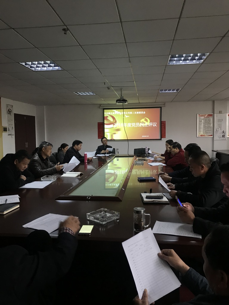 6966集团-不凡成就非凡,相信品牌的力量