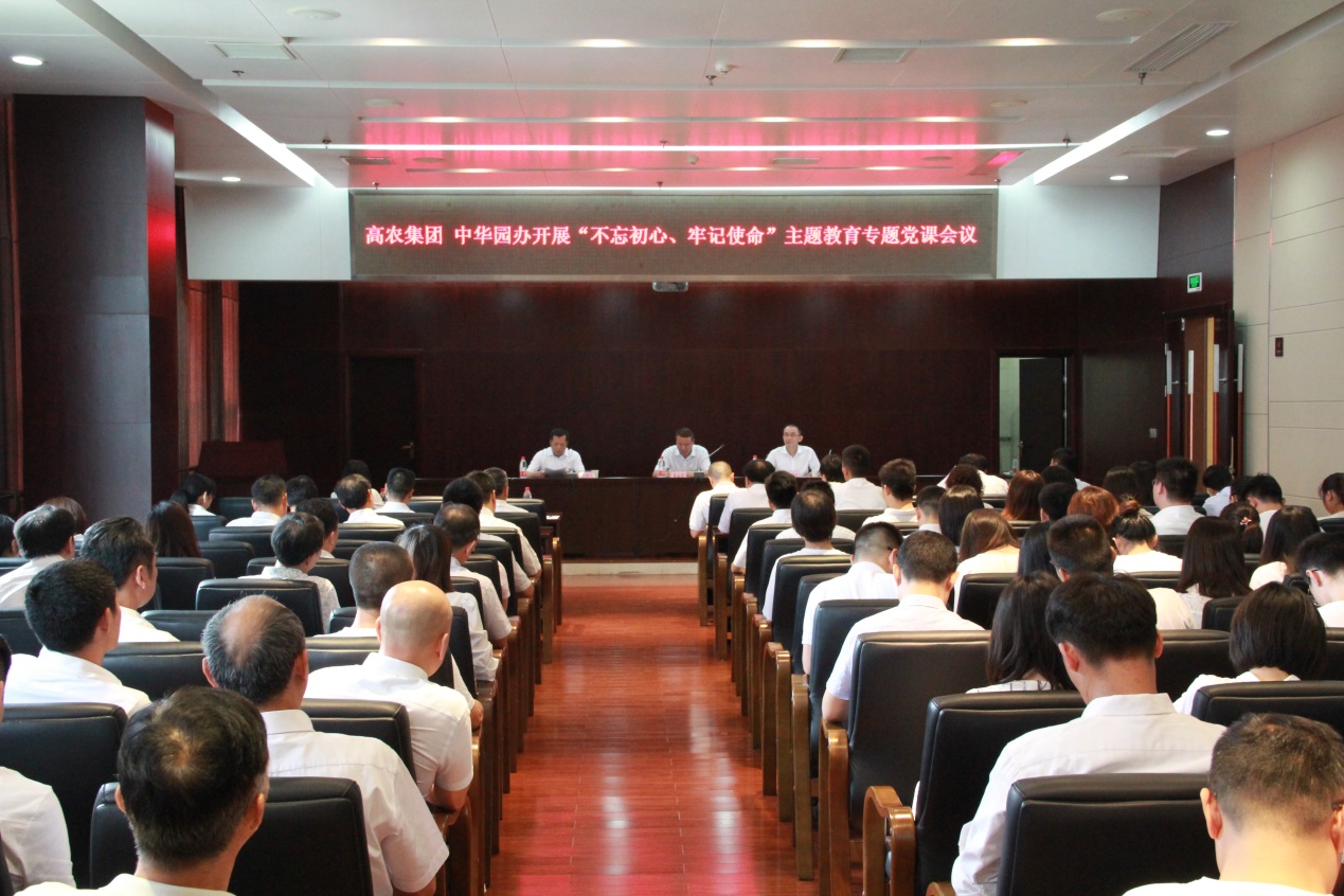 6966集团-不凡成就非凡,相信品牌的力量